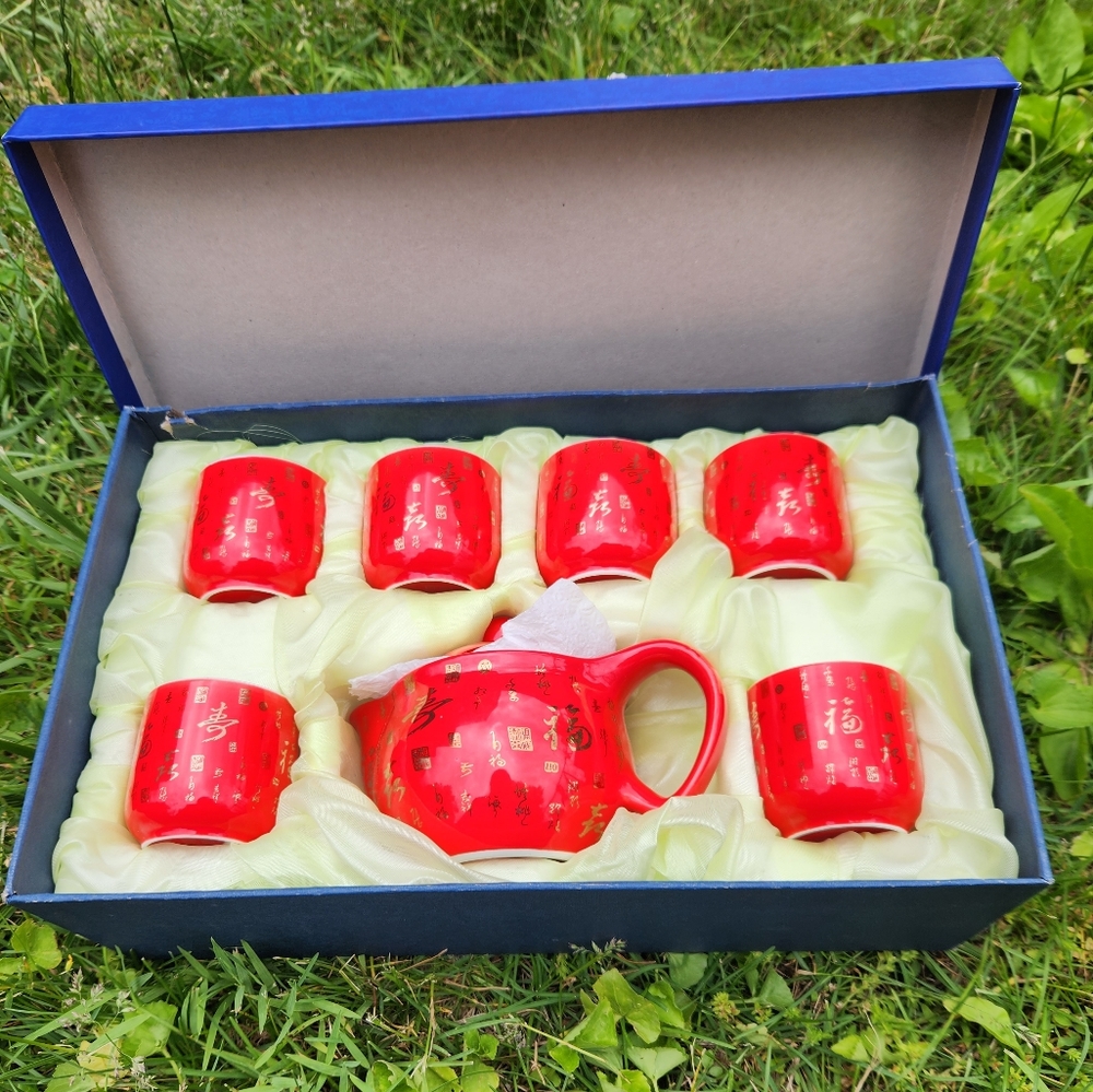 Chinese Porcelain Tea Set NIB Red White Tea Party
